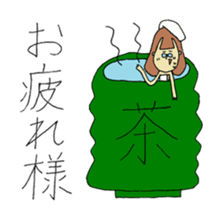 Glasses Woman's Sticker sticker #14666872