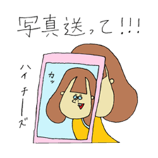 Glasses Woman's Sticker sticker #14666875