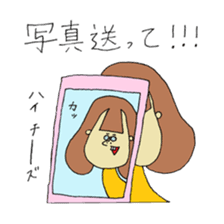 Glasses Woman's Sticker sticker #14666875