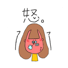 Glasses Woman's Sticker sticker #14666877