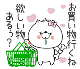 Dog Sticker Sena sticker #14667040