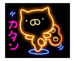 fluorescence Sticker14 sticker #14667086