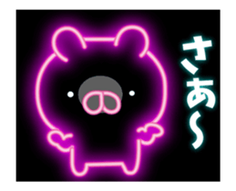 fluorescence Sticker14 sticker #14667090