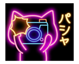 fluorescence Sticker14 sticker #14667091