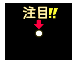 fluorescence Sticker14 sticker #14667092