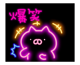 fluorescence Sticker14 sticker #14667093