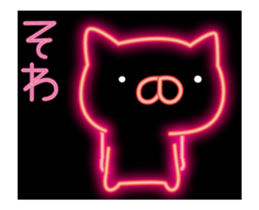 fluorescence Sticker14 sticker #14667094