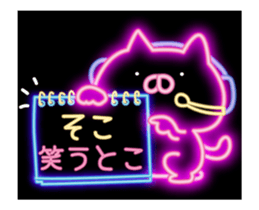 fluorescence Sticker14 sticker #14667099