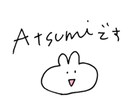 atsumi sticker sticker #14667142