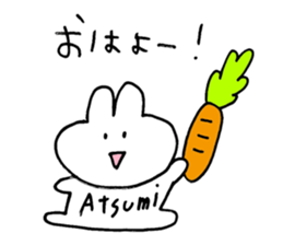 atsumi sticker sticker #14667150
