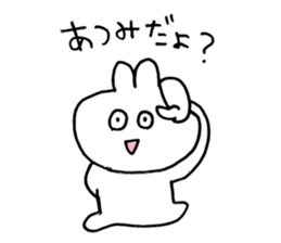 atsumi sticker sticker #14667158