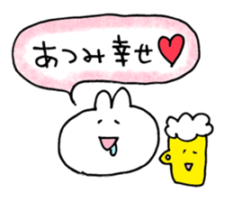 atsumi sticker sticker #14667161