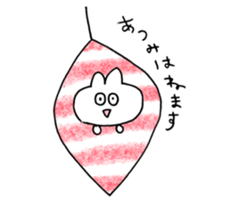 atsumi sticker sticker #14667164