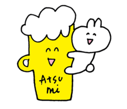 atsumi sticker sticker #14667175