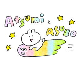 atsumi sticker sticker #14667181