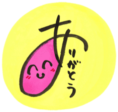 Japanese "Hiragana" emoticons sticker #14667222
