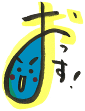 Japanese "Hiragana" emoticons sticker #14667228