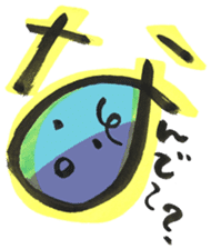 Japanese "Hiragana" emoticons sticker #14667244
