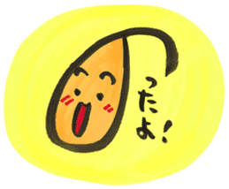 Japanese "Hiragana" emoticons sticker #14667245