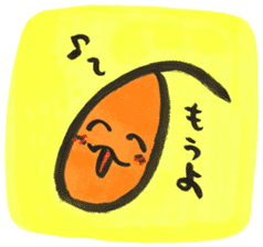 Japanese "Hiragana" emoticons sticker #14667246