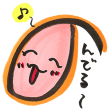 Japanese "Hiragana" emoticons sticker #14667247