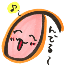 Japanese "Hiragana" emoticons sticker #14667247