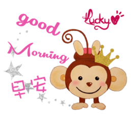 Lucky Heart~Smiling little monkey sticker #14667282