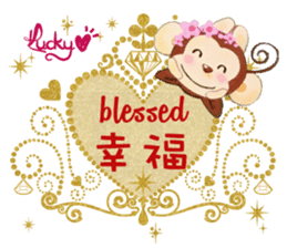 Lucky Heart~Smiling little monkey sticker #14667297