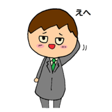 unmotivated Salaried worker sticker #14667307