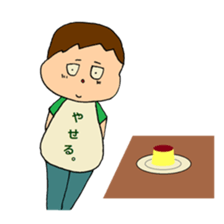 unmotivated Salaried worker sticker #14667308