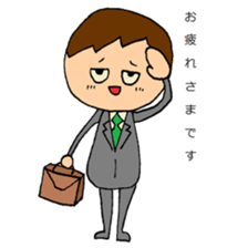 unmotivated Salaried worker sticker #14667309