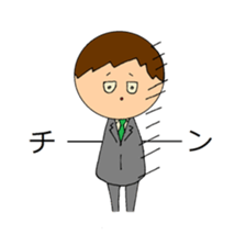 unmotivated Salaried worker sticker #14667317