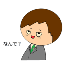 unmotivated Salaried worker sticker #14667319