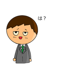 unmotivated Salaried worker sticker #14667321