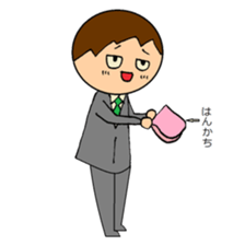 unmotivated Salaried worker sticker #14667322