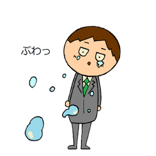 unmotivated Salaried worker sticker #14667324