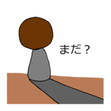 unmotivated Salaried worker sticker #14667326