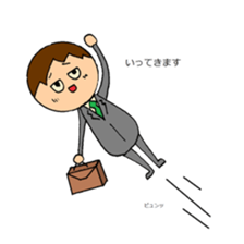 unmotivated Salaried worker sticker #14667330