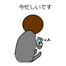 unmotivated Salaried worker sticker #14667331