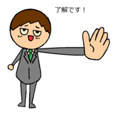 unmotivated Salaried worker sticker #14667339