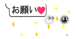 the White and the Black sticker #14667414