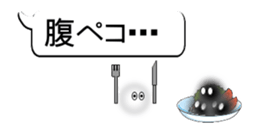 the White and the Black sticker #14667421