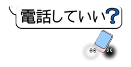 the White and the Black sticker #14667422