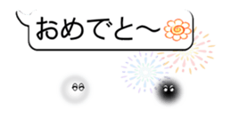 the White and the Black sticker #14667423