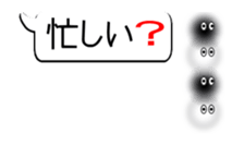 the White and the Black sticker #14667425