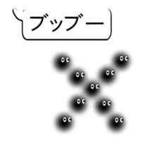 the White and the Black sticker #14667428