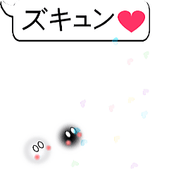 the White and the Black