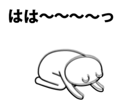 Violently blurry bear sticker #14667646