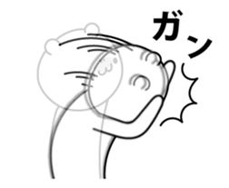 Violently blurry bear sticker #14667651