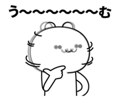 Violently blurry bear sticker #14667652